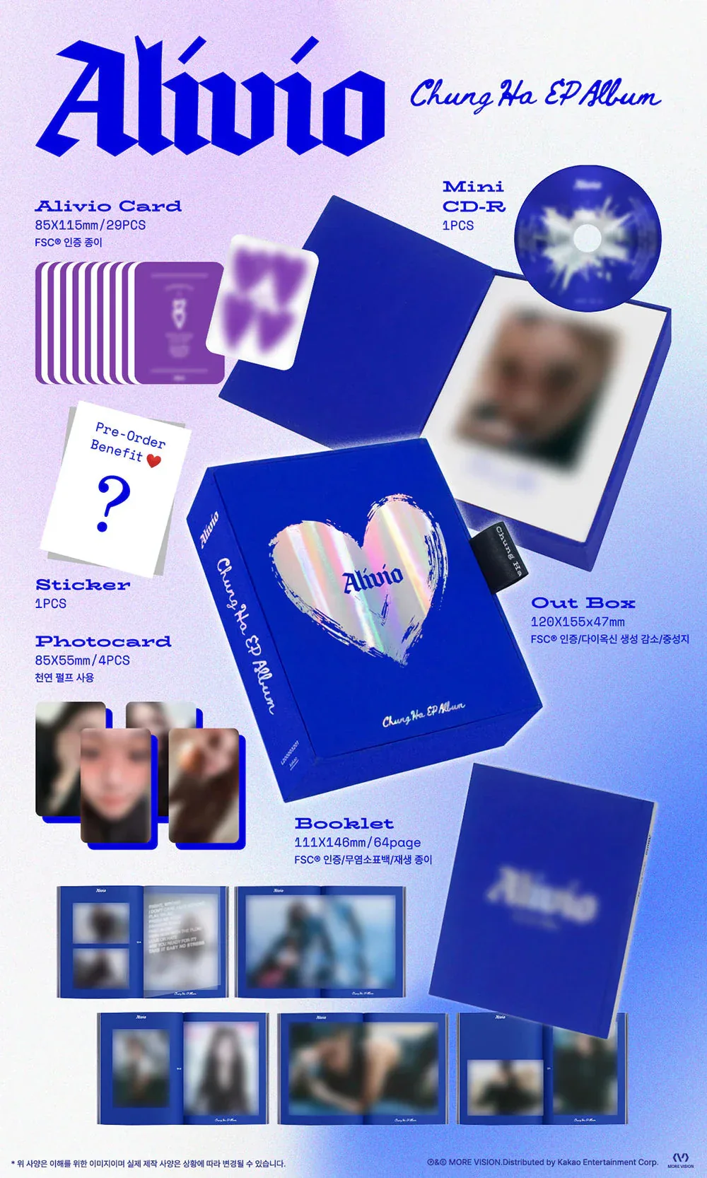 CHUNG HA - ALIVIO - Image 2
