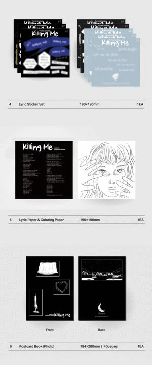 CHUNG HA - KILLING ME - Image 3