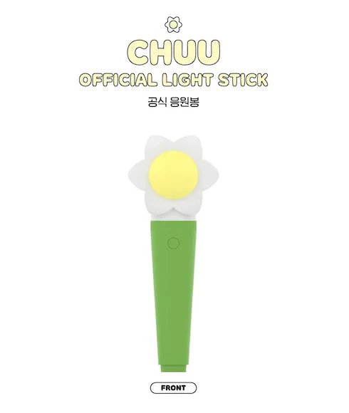 CHUU - OFFICIAL LIGHT STICK - Image 3