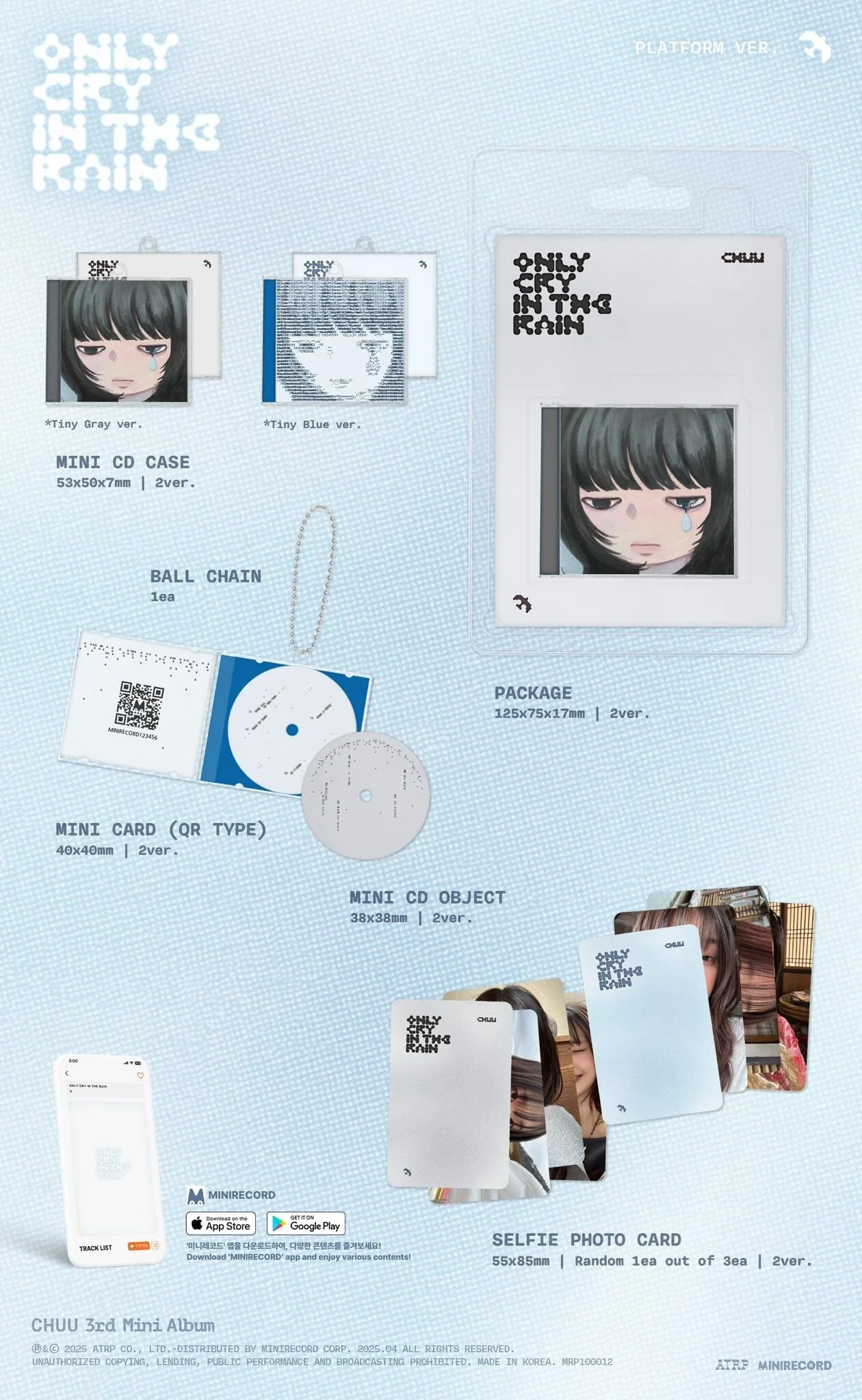 CHUU - ONLY CRY IN THE RAIN (PLATFORM VER.) - Image 2