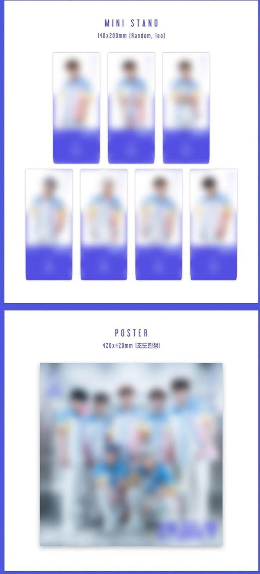 CIIPHER 1st Mini Album - 안꿀려 - Image 4