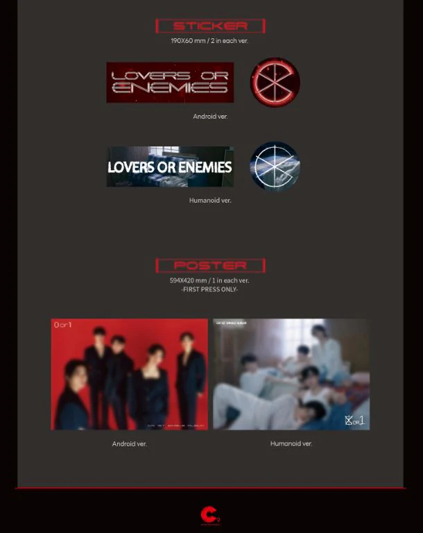 CIX - 0 OR 1 (1ST SINGLE ALBUM) - Image 6