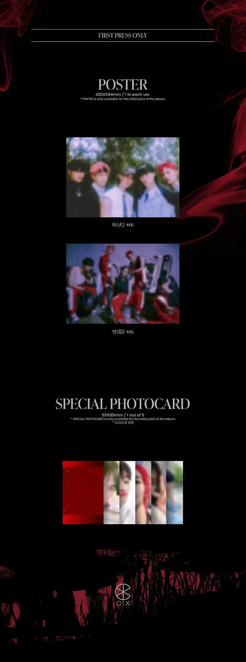 CIX - 5th EP Album [OK’ Episode 1 : OK Not] - Image 6