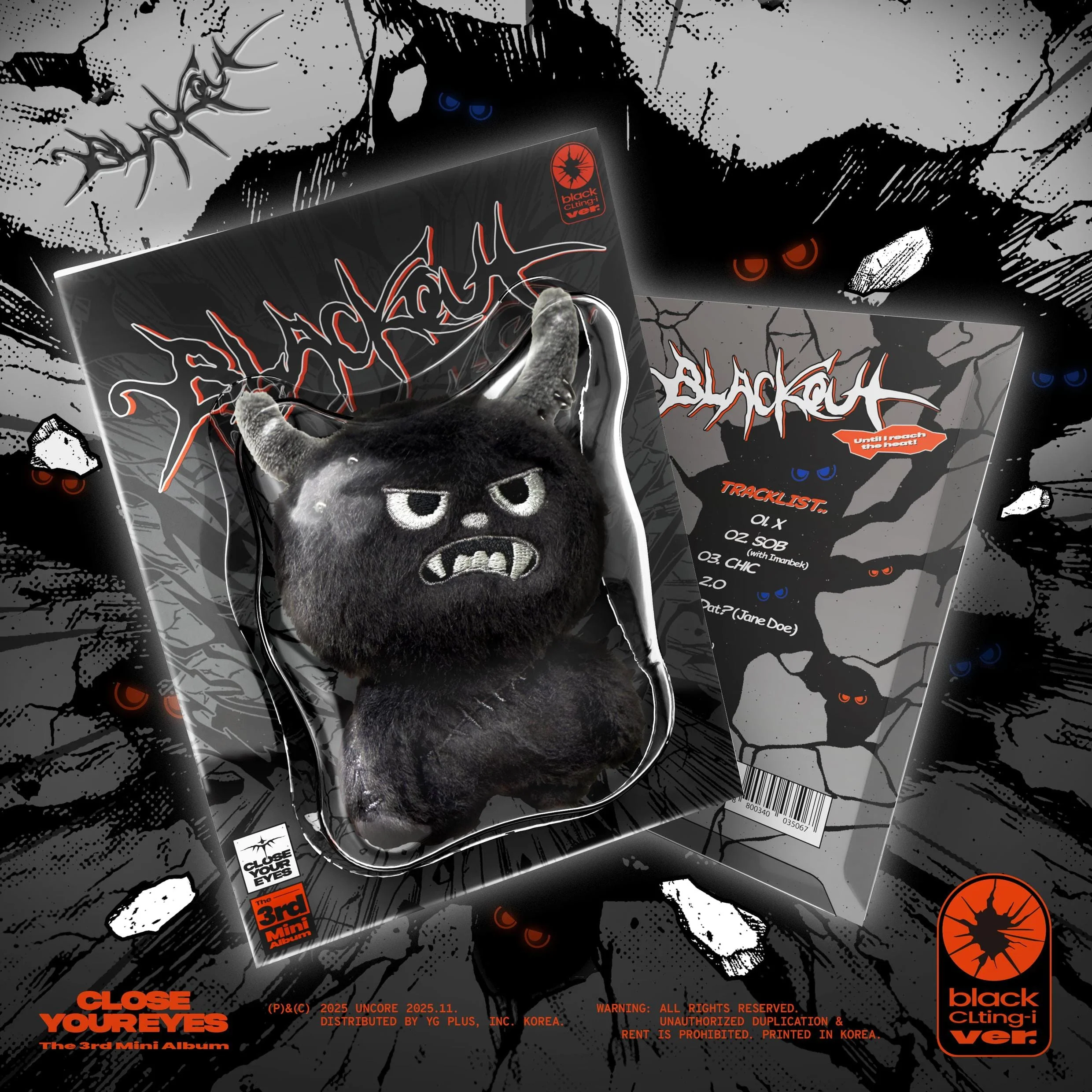 CLOSE YOUR EYES - BLACKOUT (EVER MUSIC ALBUM)