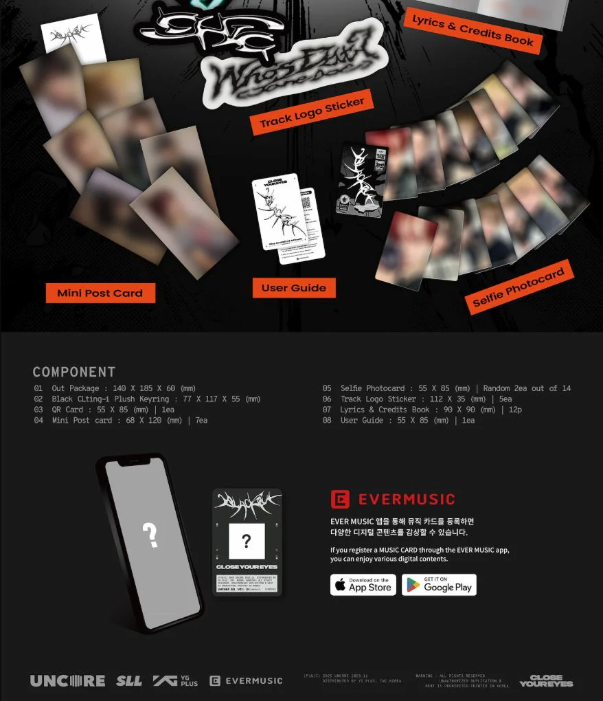 CLOSE YOUR EYES - BLACKOUT (EVER MUSIC ALBUM) - Image 3