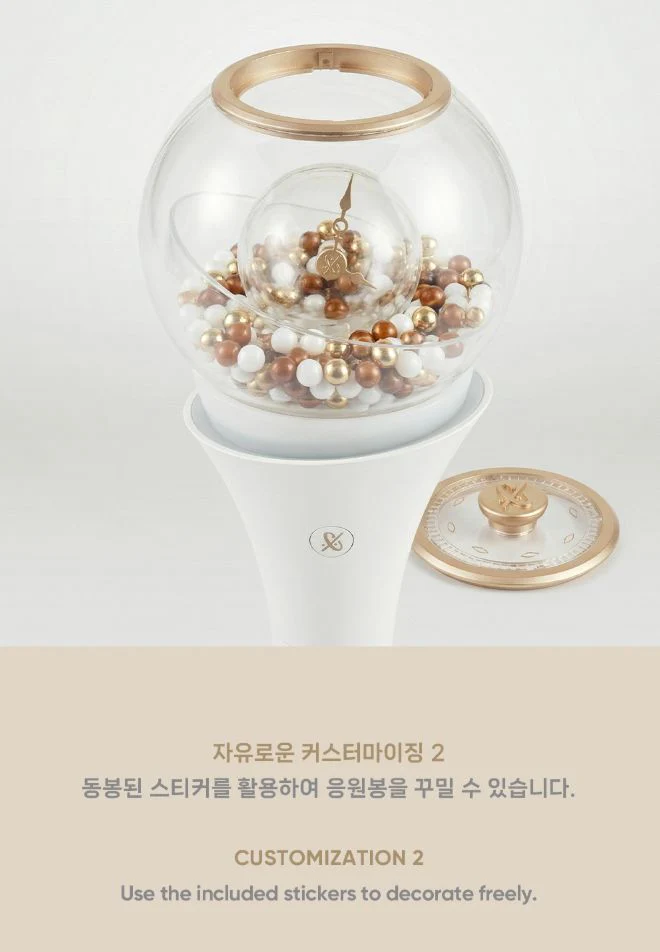 CLOSE YOUR EYES - OFFICIAL LIGHT STICK - Image 10