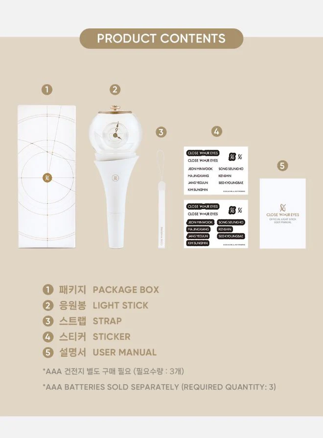 CLOSE YOUR EYES - OFFICIAL LIGHT STICK - Image 4