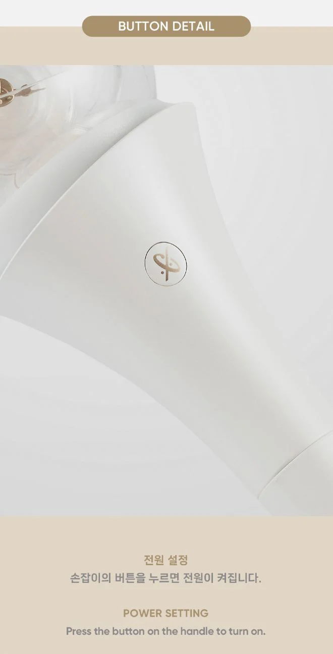CLOSE YOUR EYES - OFFICIAL LIGHT STICK - Image 8