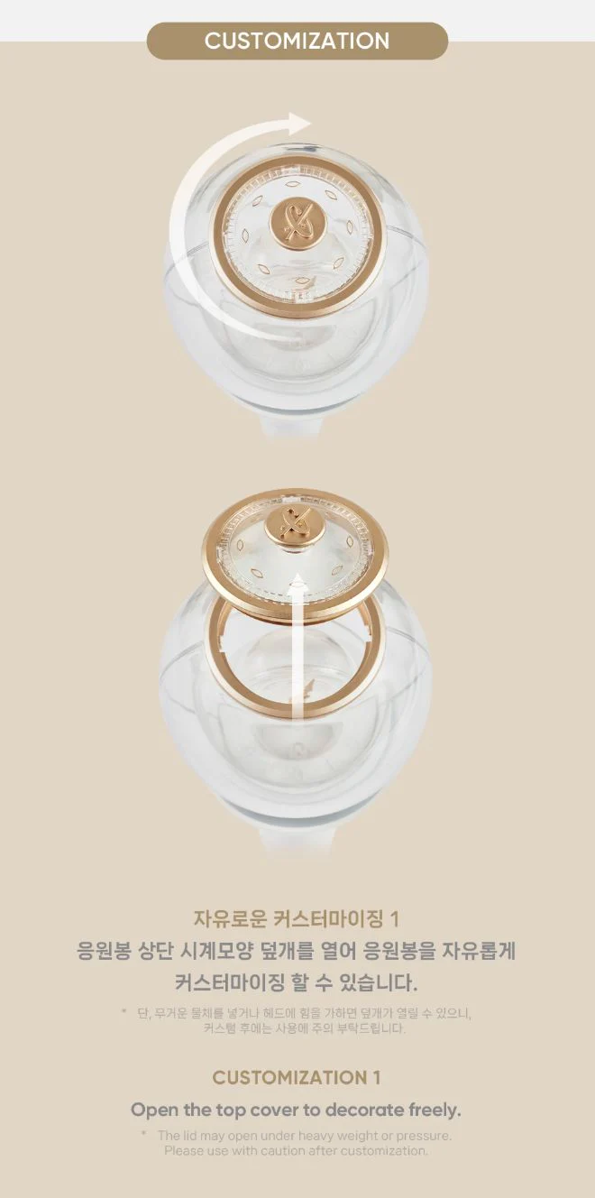 CLOSE YOUR EYES - OFFICIAL LIGHT STICK - Image 9