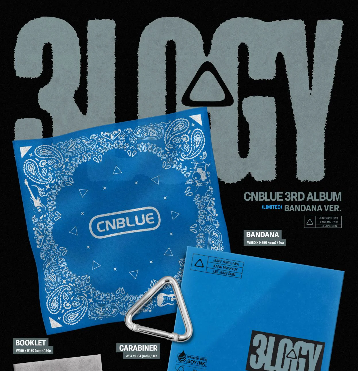 CNBLUE - 3LOGY - Image 8