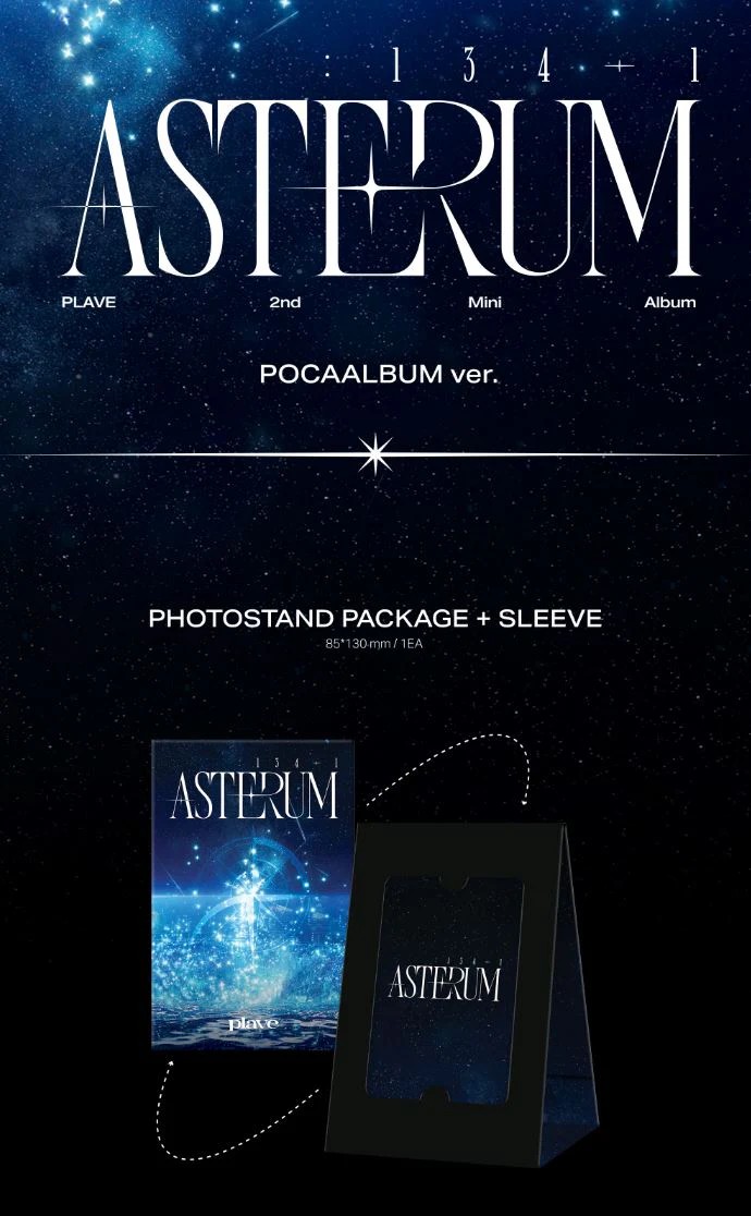 PLAVE - ASTERUM : 134-1 (2ND MINI ALBUM) POCA ALBUM VER. - Image 2