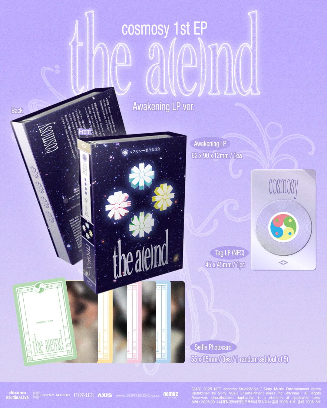 COSMOSY - THE A(E)ND (AWAKENING LP VER.) - Image 2