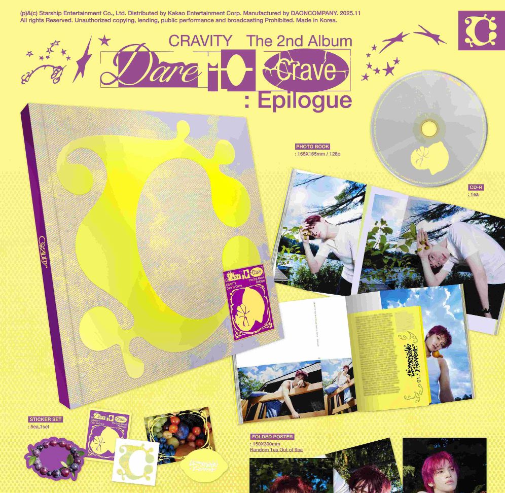 CRAVITY - DARE TO CRAVE : EPILOGUE - Image 2