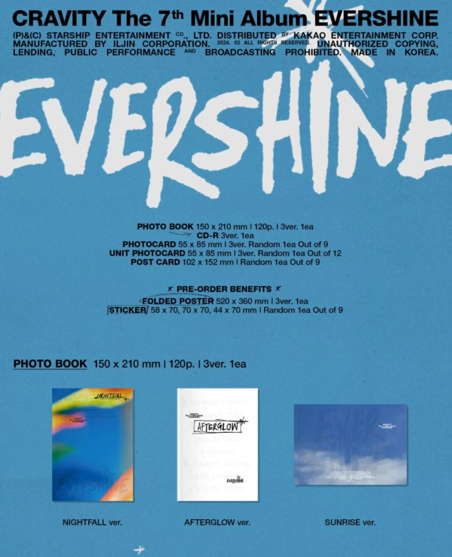 CRAVITY - EVERSHINE (THE 7TH MINI ALBUM) - Image 2