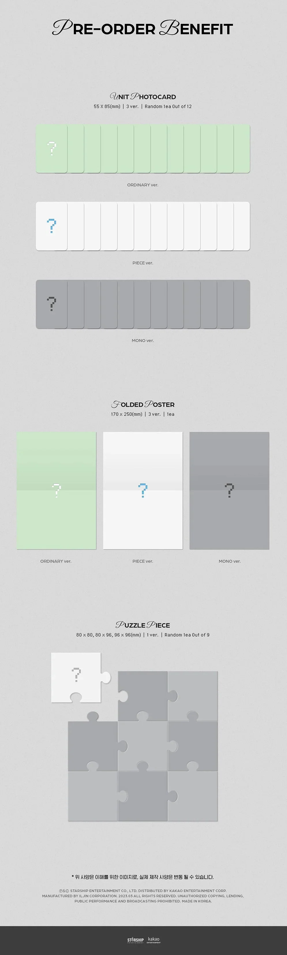 CRAVITY - MASTER PIECE (5TH MINI ALBUM) - Image 4