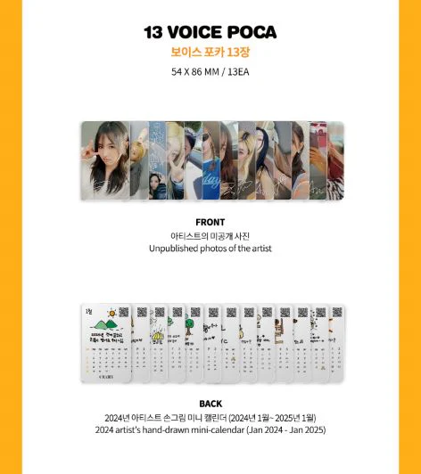 CRAXY - VOICE POCA (2024 MINI-CALENDAR VER.) - Image 3