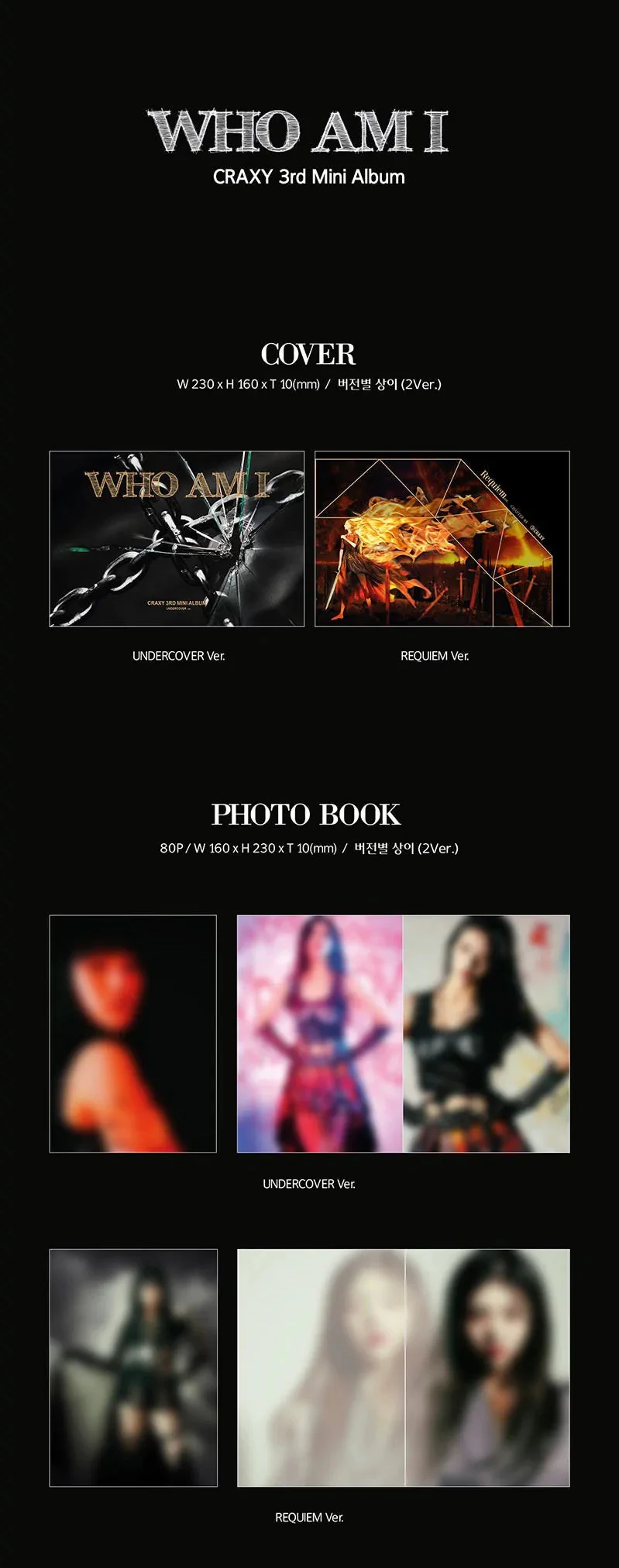 CRAXY - WHO AM I (3RD MINI ALBUM) - Image 2