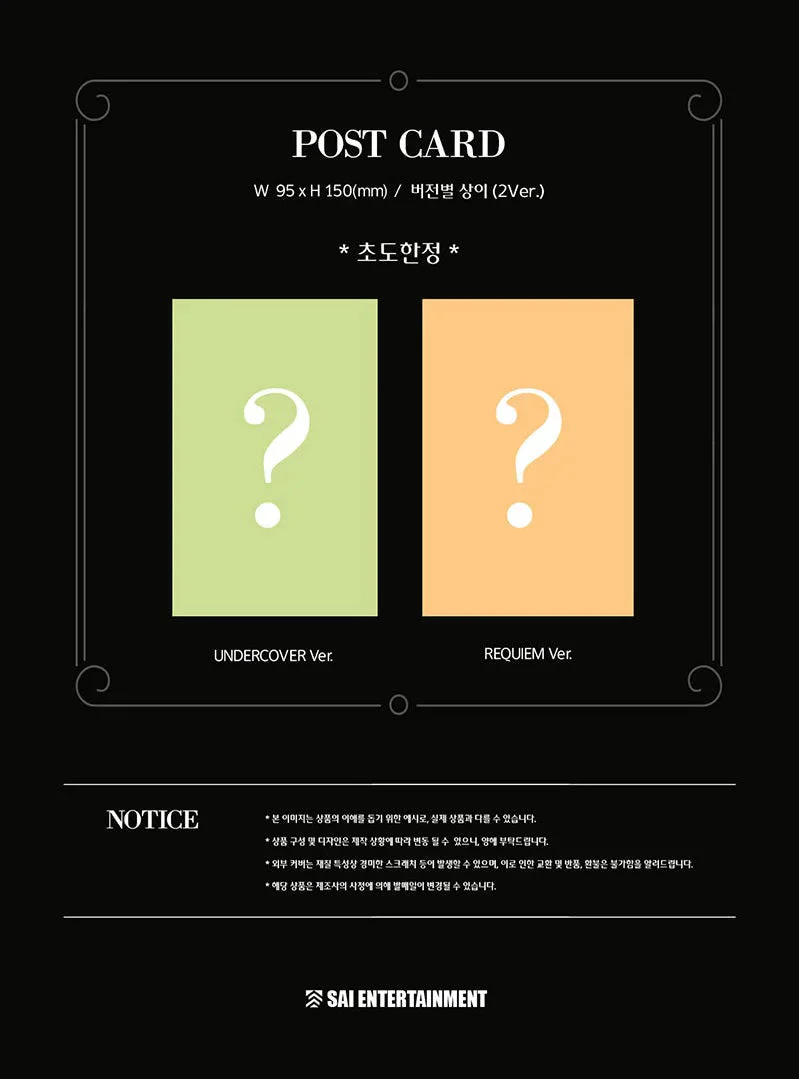 CRAXY - WHO AM I (3RD MINI ALBUM) - Image 6