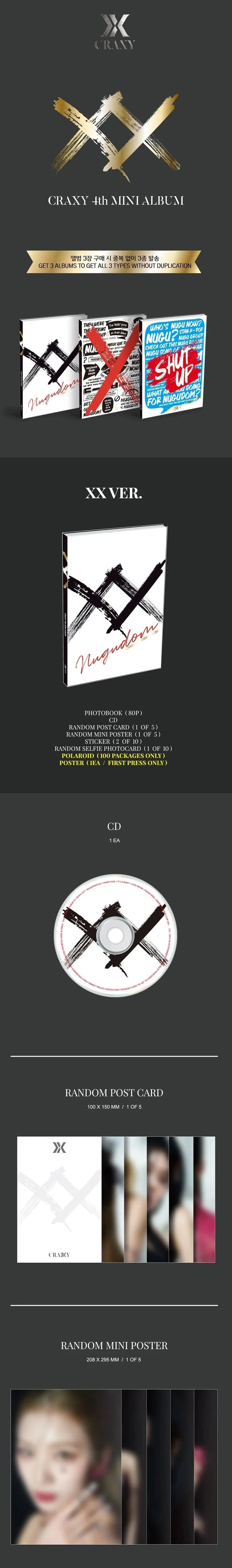 CRAXY - XX (4TH MINI ALBUM) - Image 9