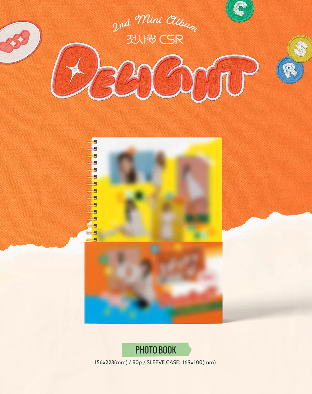 CSR - DELIGHT (2ND MINI ALBUM) - Image 2