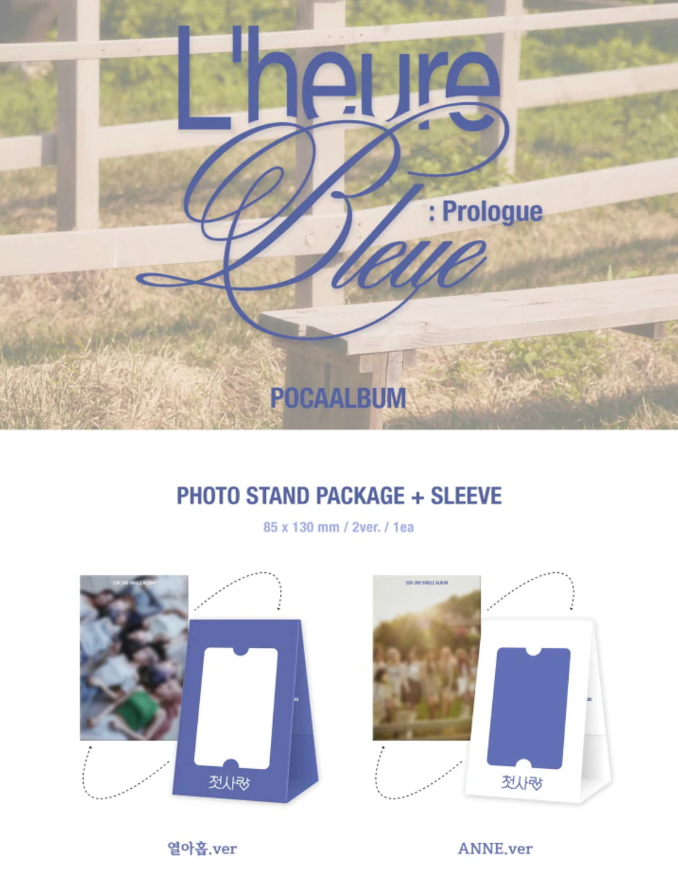 CSR - L'HEURE BLEUE : PROLOGUE (2ND SINGLE ALBUM) POCA ALBUM - Image 4