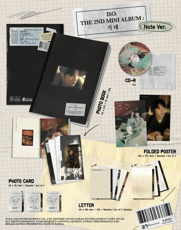 D.O. (EXO) - 기대 ANTICIPATION (2ND MINI ALBUM) - Image 2