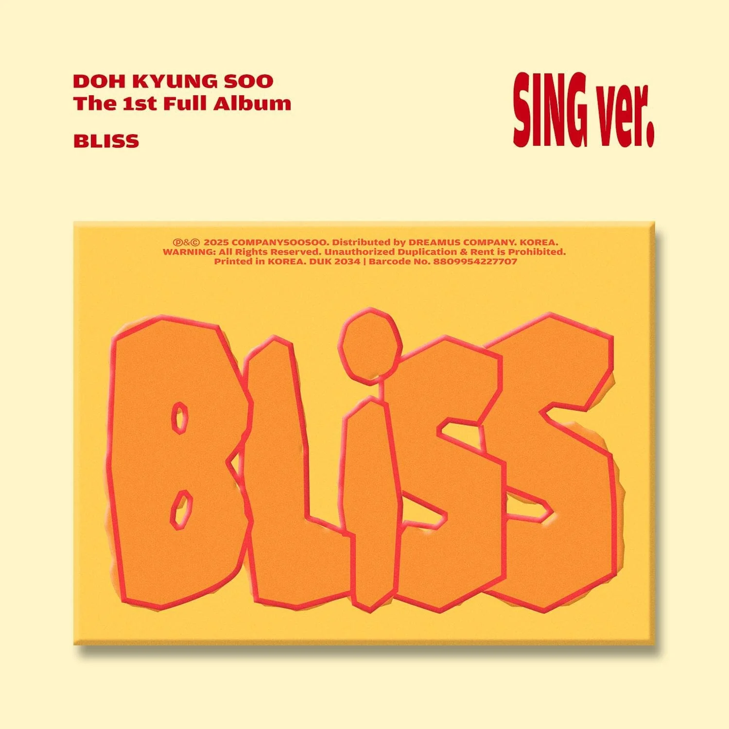 D.O. / DOH KYUNG SOO (EXO) - BLISS - Image 2
