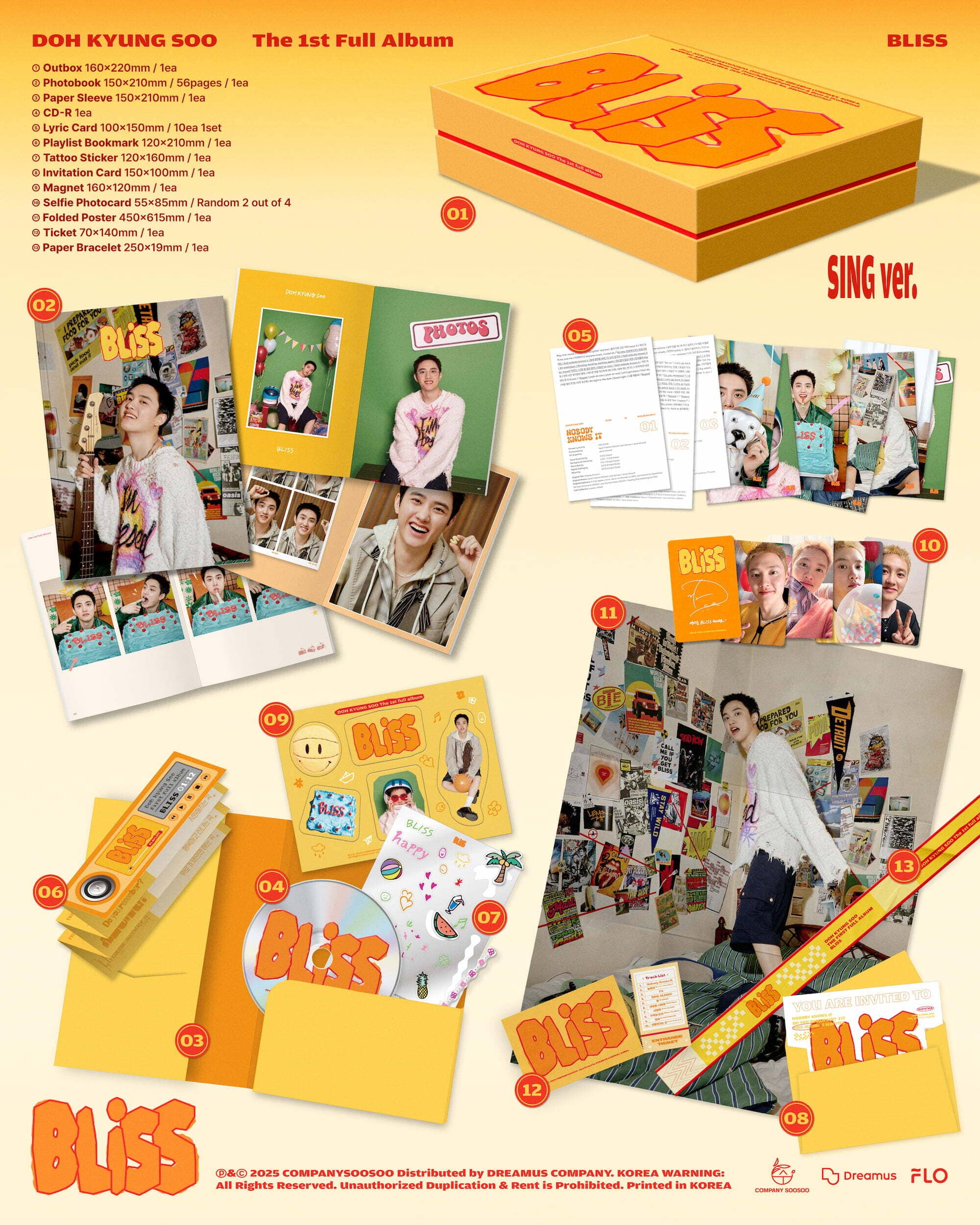 D.O. / DOH KYUNG SOO (EXO) - BLISS - Image 3