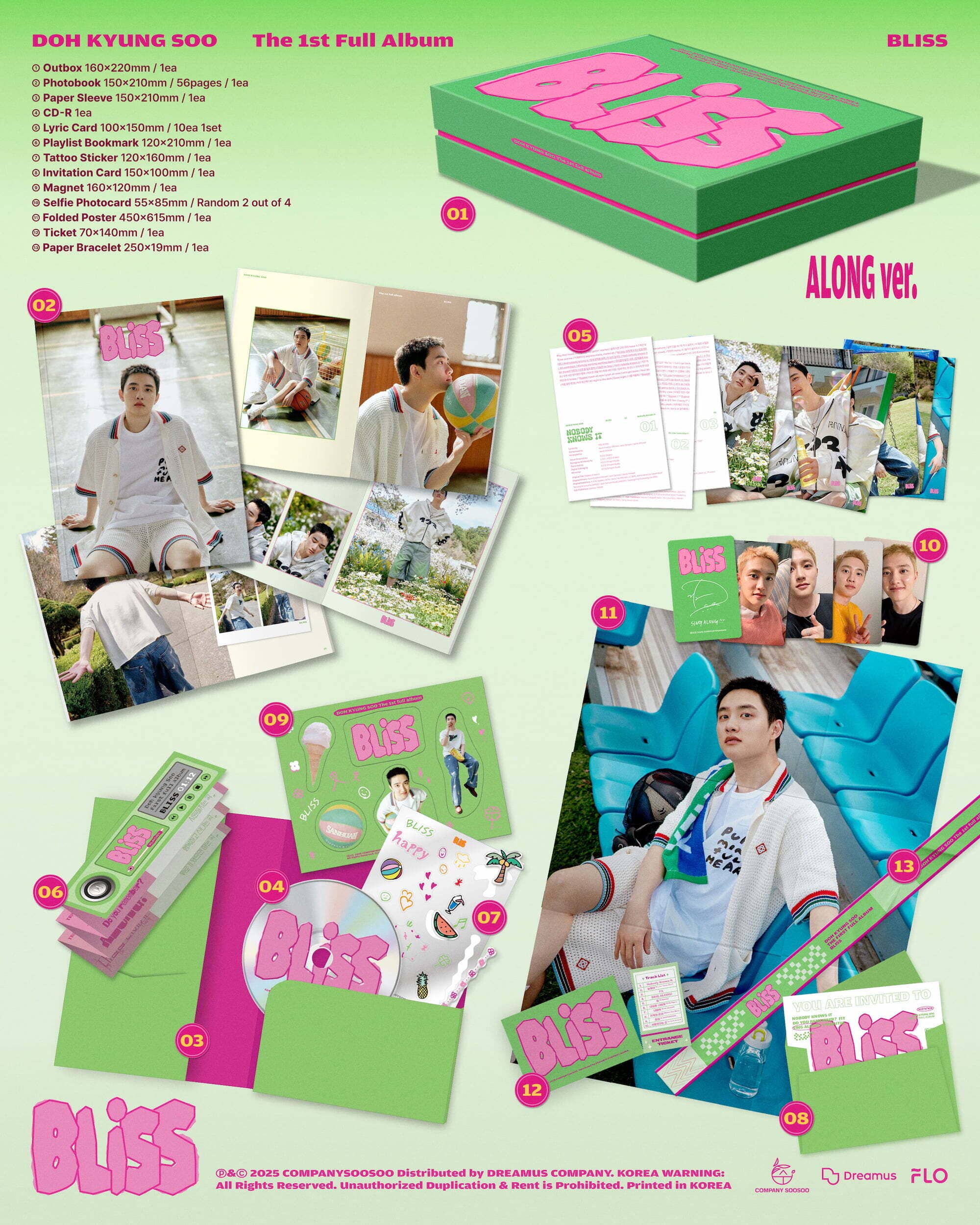 D.O. / DOH KYUNG SOO (EXO) - BLISS - Image 5
