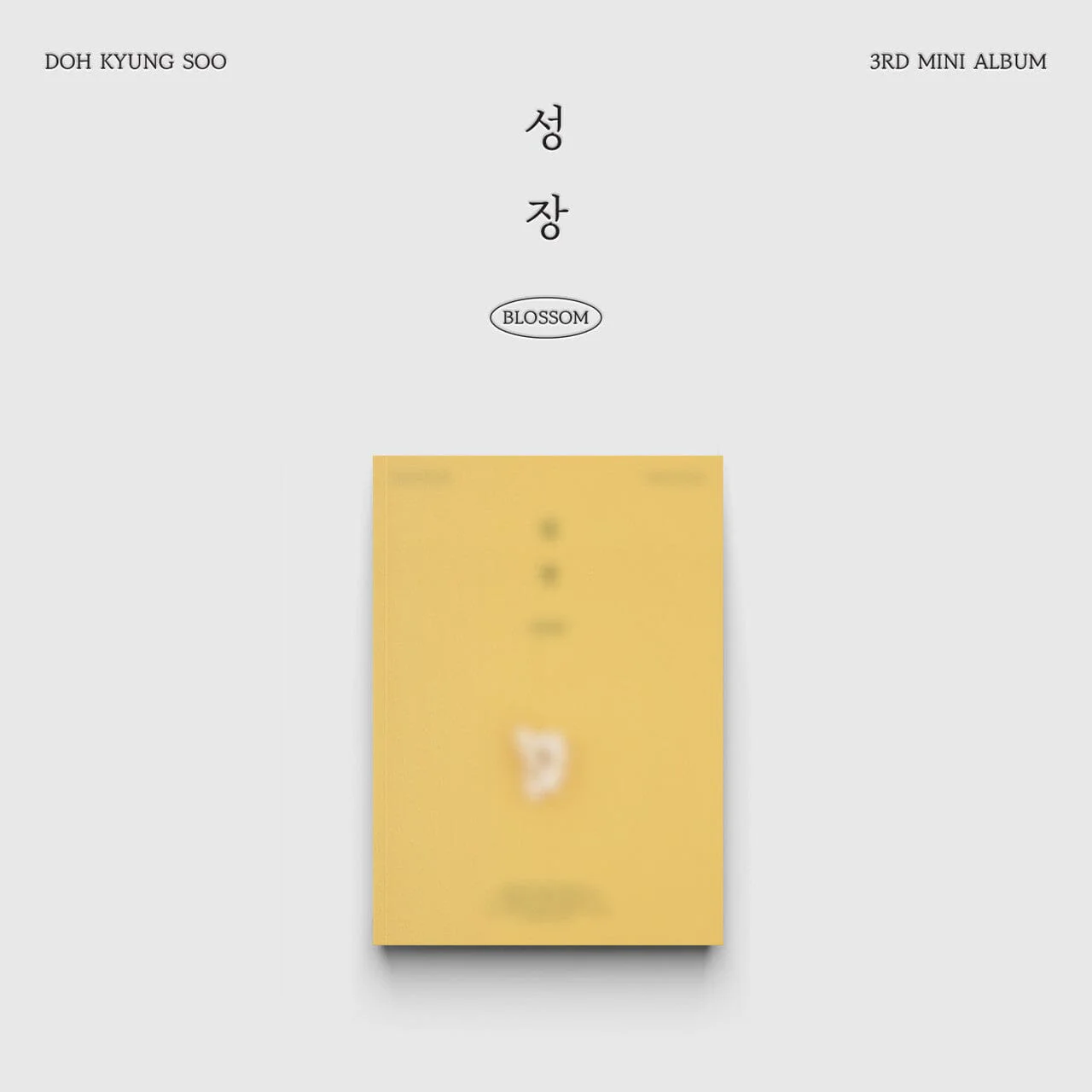 D.O. (EXO) - BLOSSOM (3RD MINI ALBUM) - Image 2