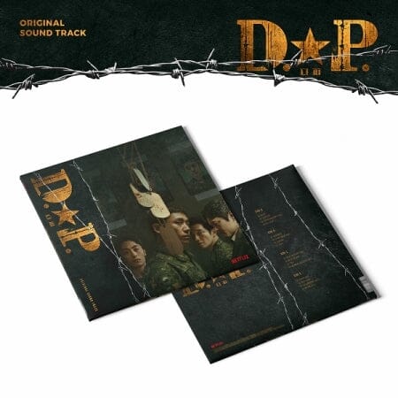 D.P. K-DRAMA OST (LP)