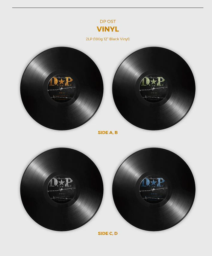 D.P. K-DRAMA OST (LP) - Image 4