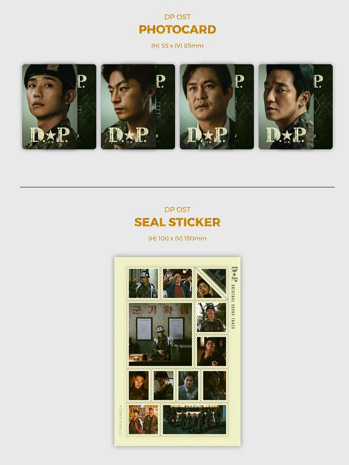 D.P. K-DRAMA OST (LP) - Image 6
