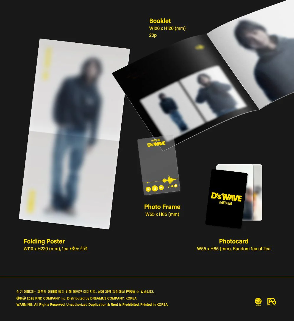 DAESUNG (BIGBANG) - D’S WAVE (BLACK VER.) - Image 3