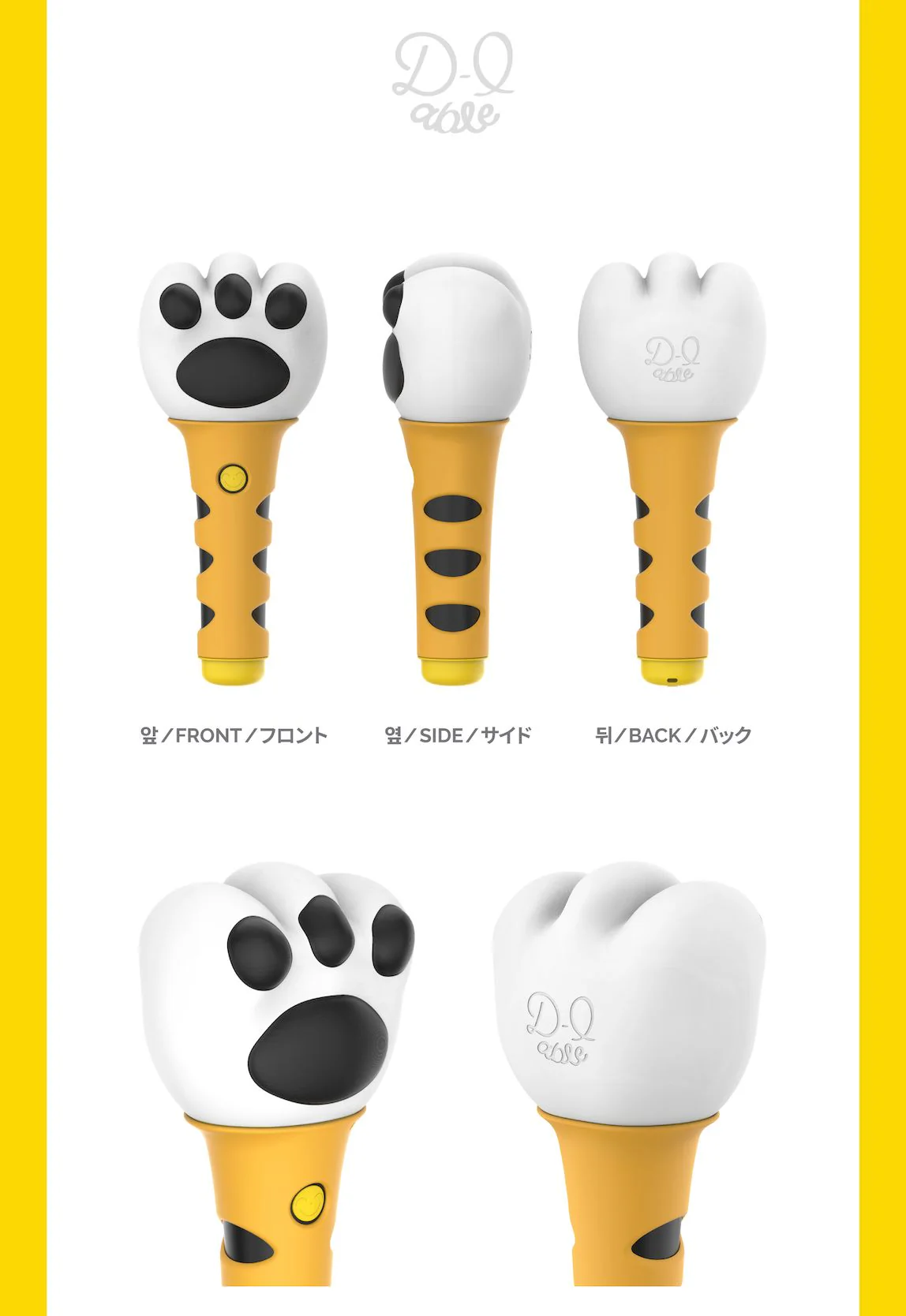 DAESUNG (BIGBANG) - OFFICIAL LIGHT STICK - Image 3