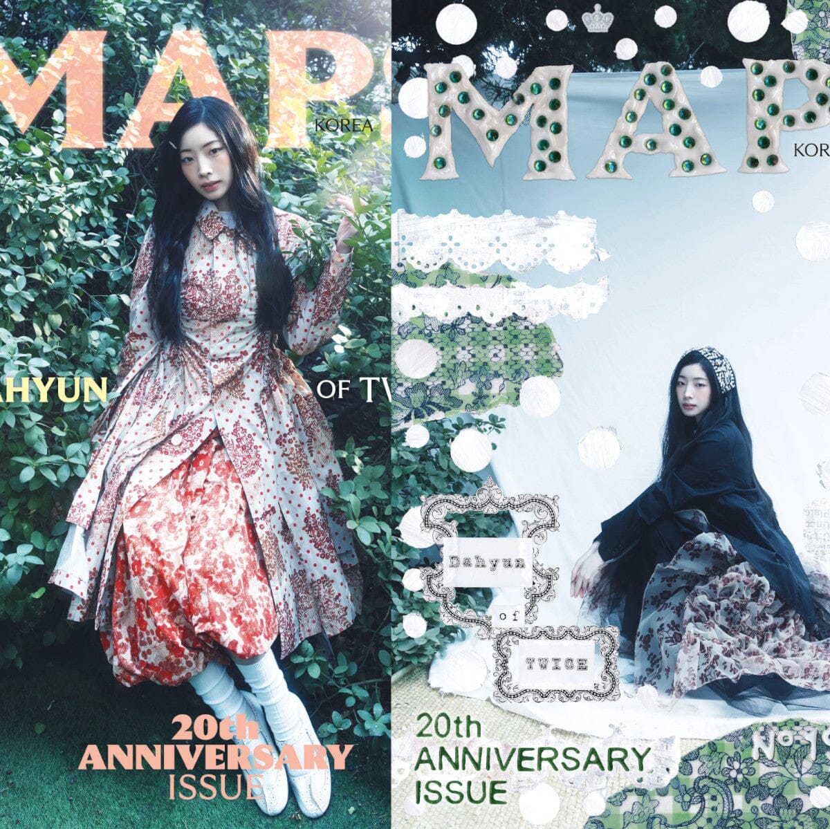 DAHYUN (TWICE) - MAPS KOREA (NO.197)