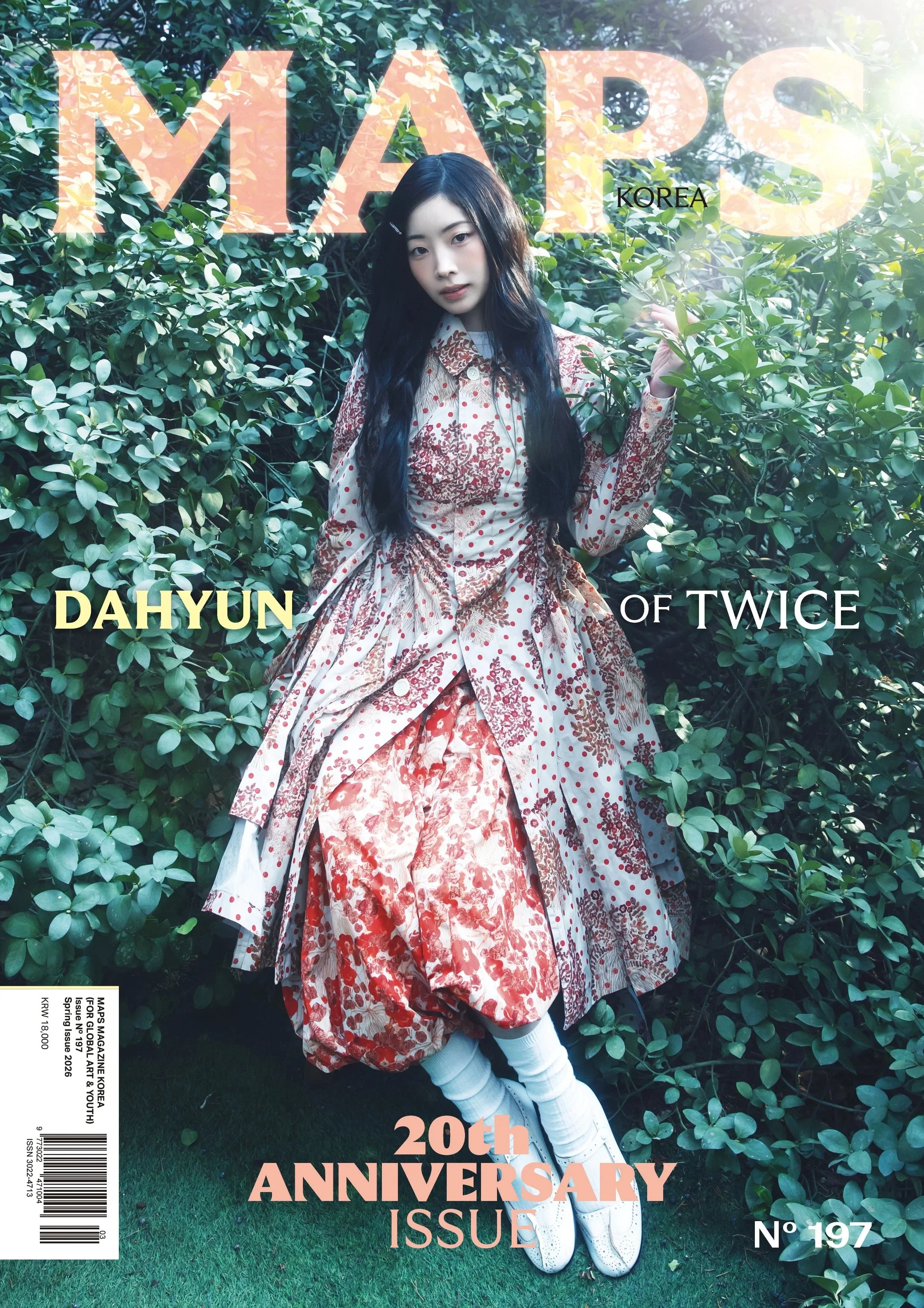 DAHYUN (TWICE) - MAPS KOREA (NO.197) - Image 2
