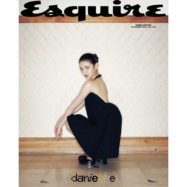 DANIELLE (NEWJEANS) -  ESQUIRE (NOV.2024) - Image 2