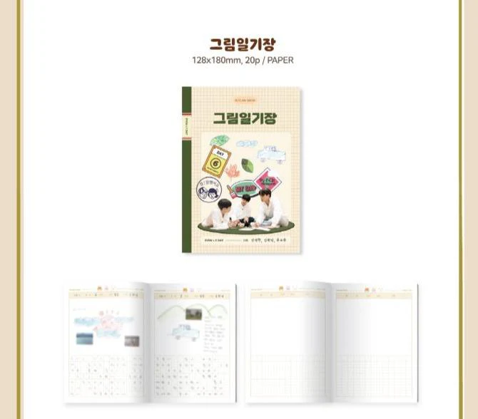 DAY6 - EVEN OF DAY [AUTUMN BREAK] PHOTOBOOK - Image 4