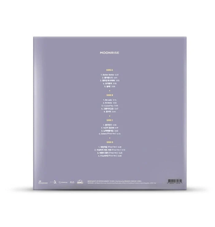 DAY6 - MOONRISE (VOL.2) LP - Image 3