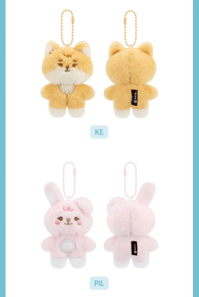 DAY6 - PETIT DENIMALZ PLUSH MINI VER. (3RD WORLD TOUR 'FOREVER YOUNG') - Image 3