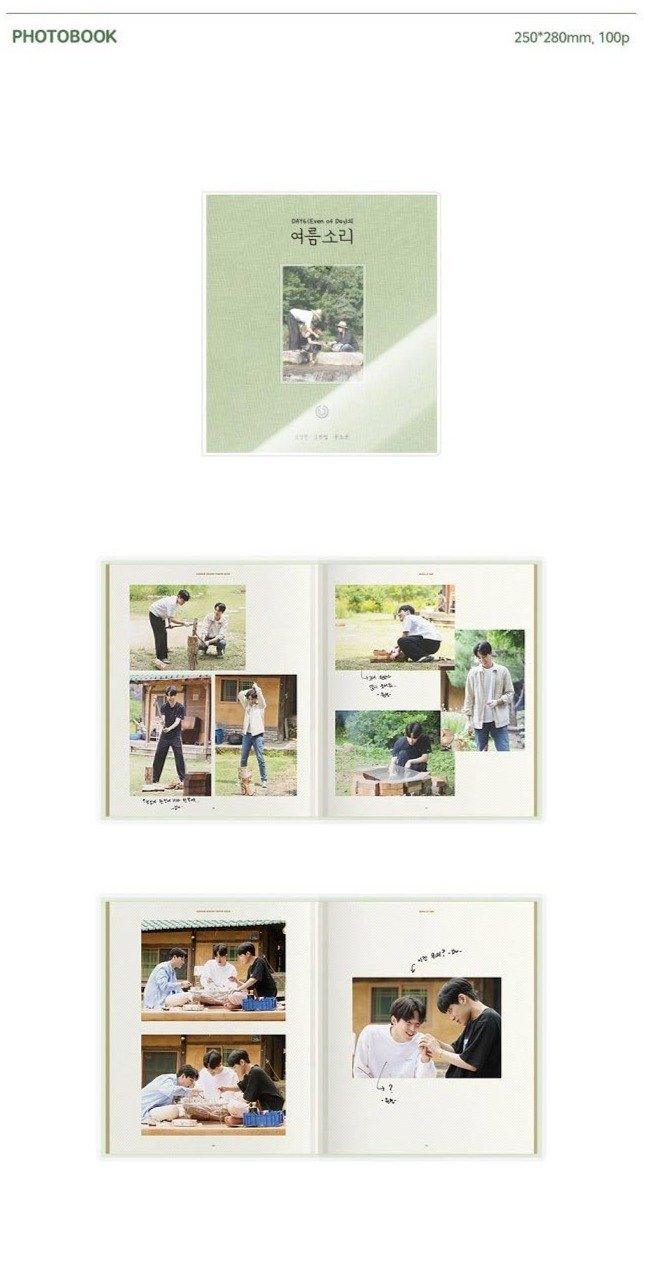 DAY6 - Summer Melody Photobook (Even of Day) - Image 3