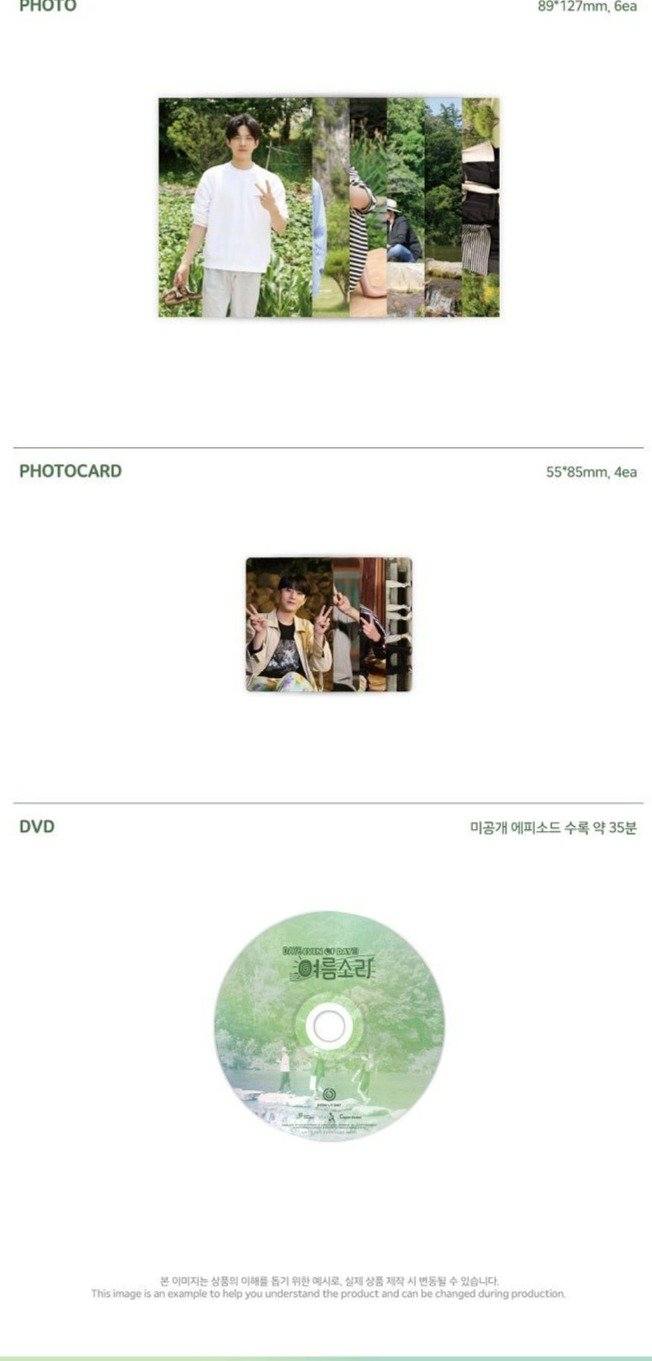 DAY6 - Summer Melody Photobook (Even of Day) - Image 5