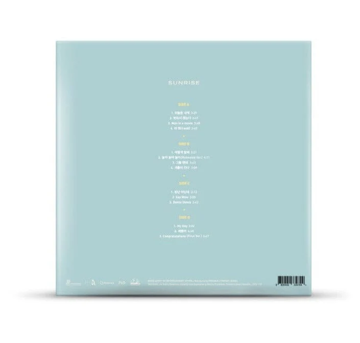 DAY6 - SUNRISE (VOL.1) LP - Image 3