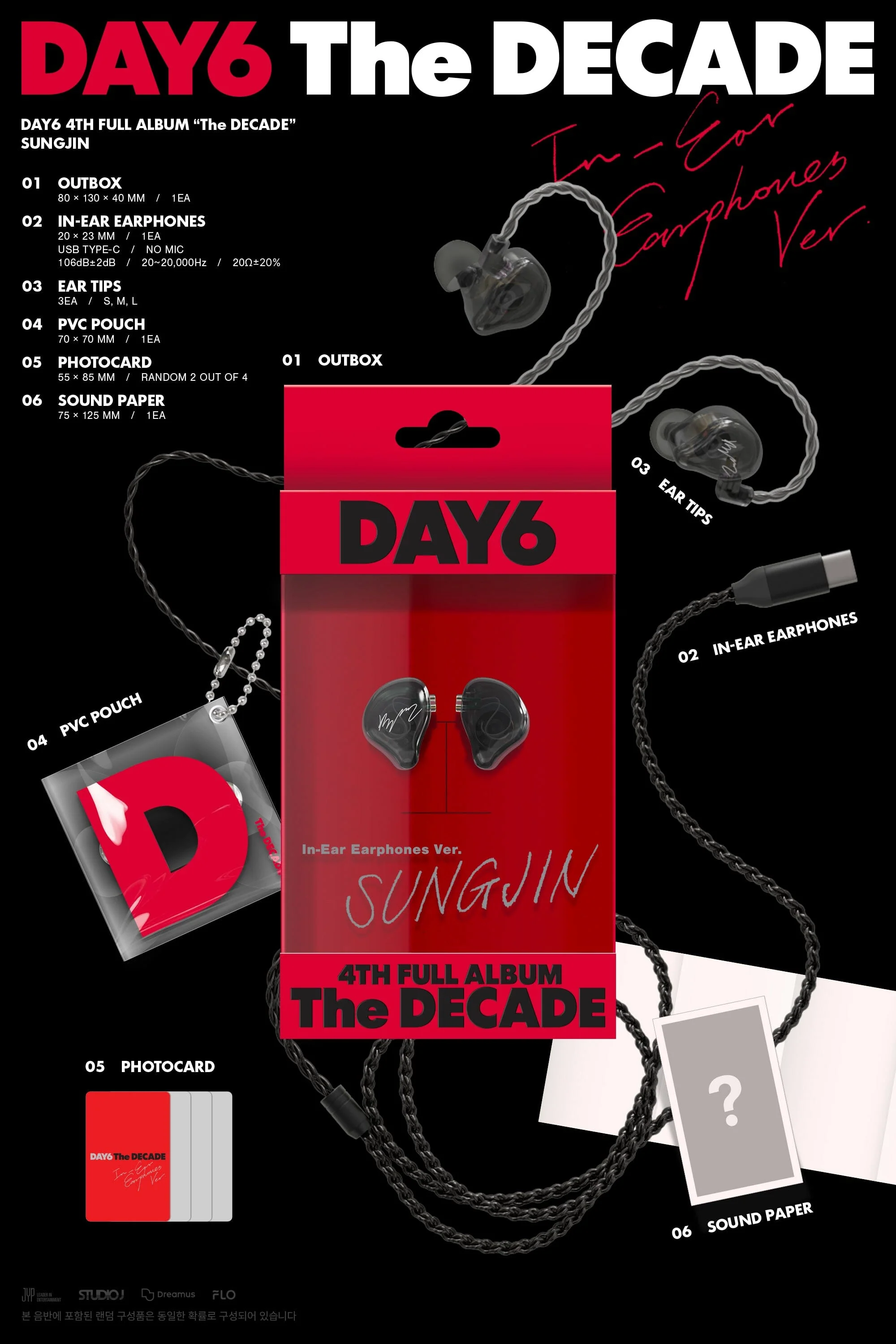 DAY6 - THE DECADE (IN-EAR EARPHONES VER.) - Image 2
