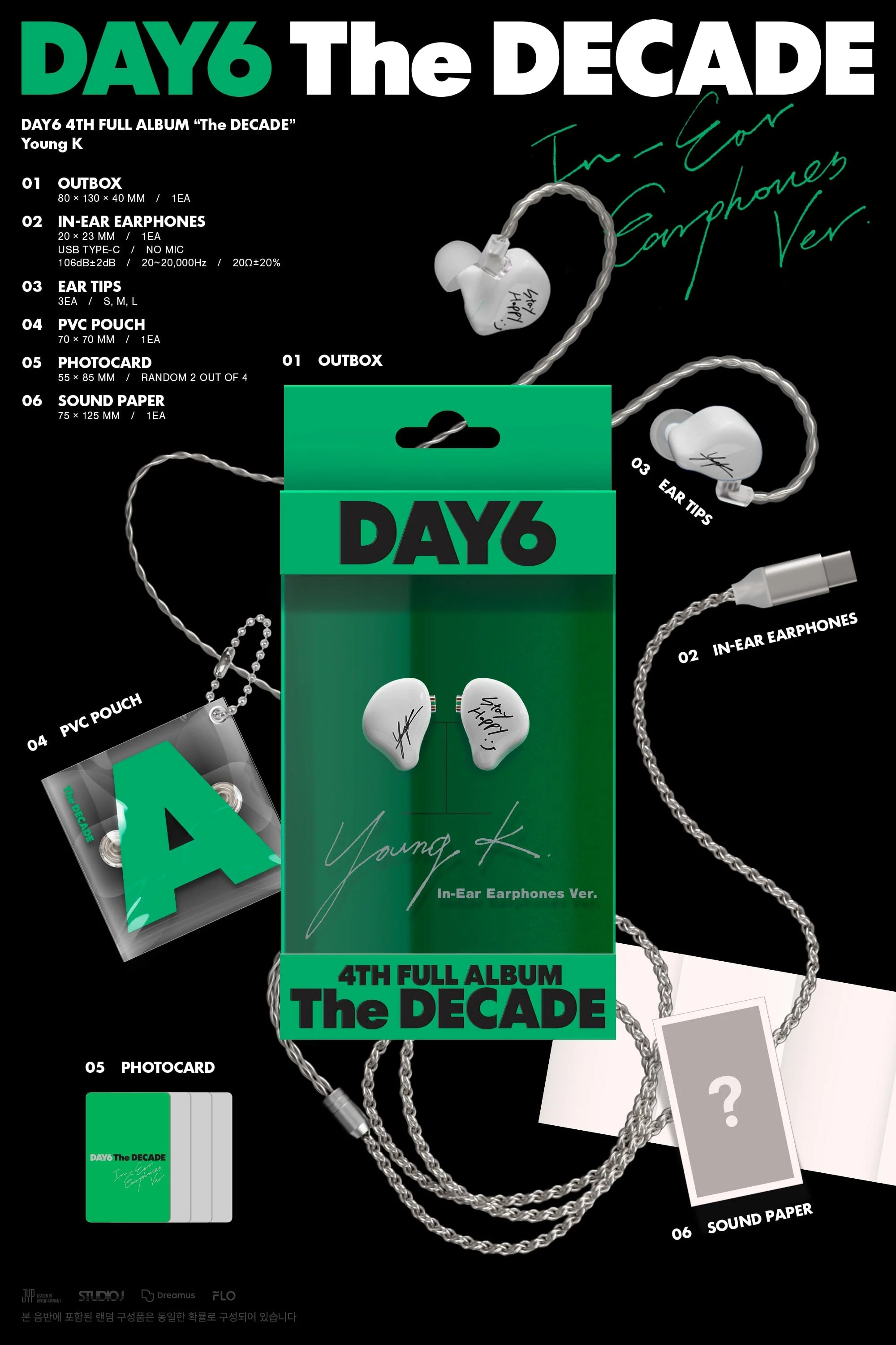 DAY6 - THE DECADE (IN-EAR EARPHONES VER.) - Image 3