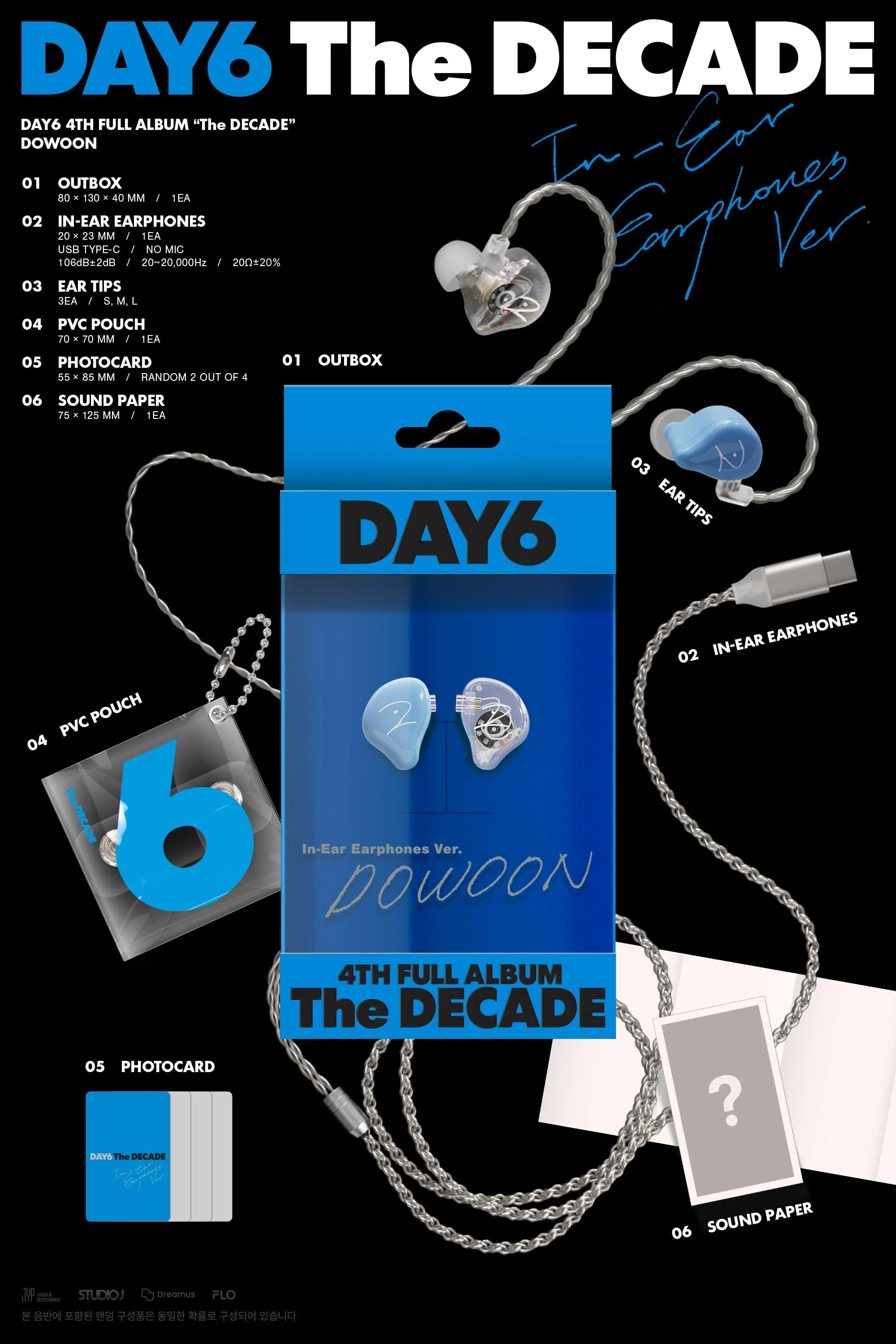 DAY6 - THE DECADE (IN-EAR EARPHONES VER.) - Image 5