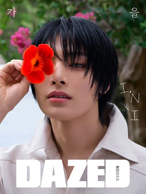 I.N (STRAY KIDS) & KIM DAMI - DAZED (OCTOBER 2024) - Image 4