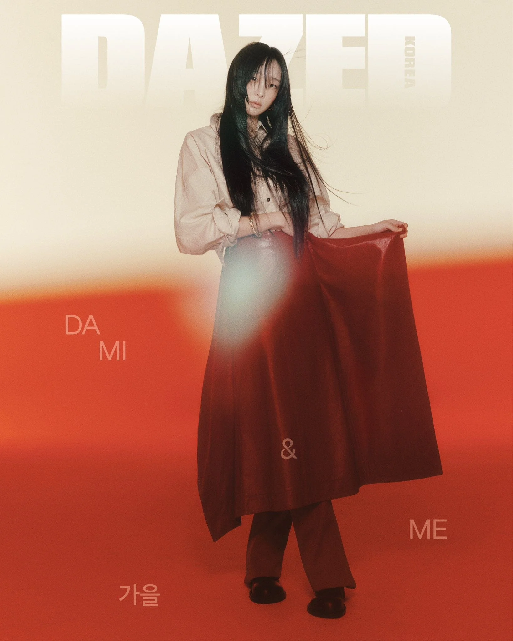 I.N (STRAY KIDS) & KIM DAMI - DAZED (OCTOBER 2024) - Image 7