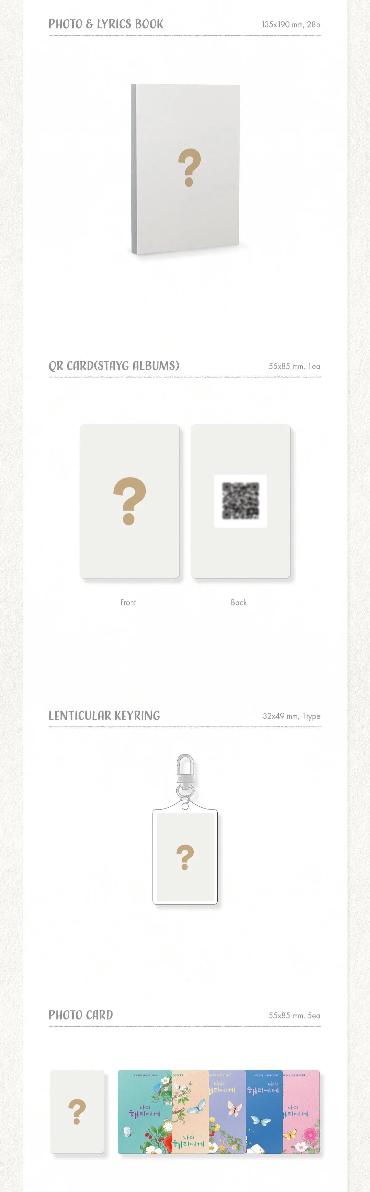 DEAR HYERI - O.S.T (STAYG ALBUMS VER.) - Image 3